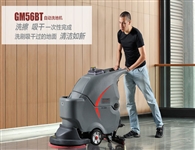 多功能洗地機(jī)，現(xiàn)代保潔工具的幫手