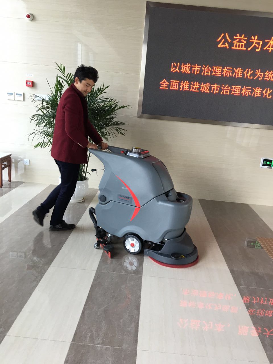 洗地機不下水的幾個自查辦法？動動手，就可輕松解決